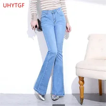 Высокое качество Для женщин брюки, осенняя верхняя одежда, джинсы с высокой талией для женщин, плюс размер, ковбойские расклешенные Штаны эластичное хлопковое Для женщин джинсовая одежда R81