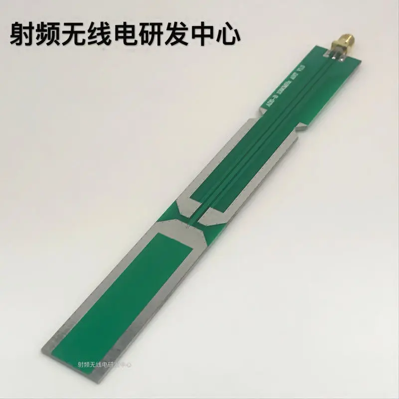 s-l1600 (1)