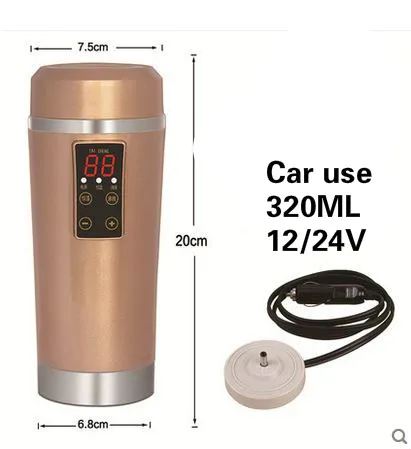 Электрический чайник для автомобиля, электрическая горячая чашка, 12 В, автомобиль с нагревом воды для путешествий, портативный нагреватель для сохранения тепла