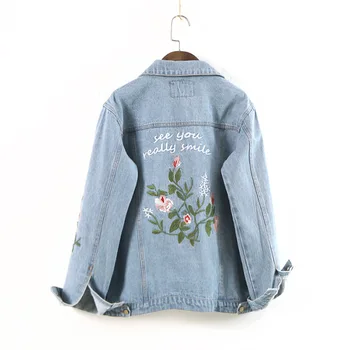 

Vintage Retro Harajuku Punk Boho Blue Jeans Denim Cotton Loose Boyfriend Embroidery Flower Women Autumn Jacket Spring Coat