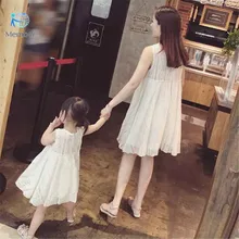 16 New Summer Maman et Fille Robe Correspondant Mère et fille Famille Vêtements Filles et Maman Robe Sans Manches Plage Robe 20 #
