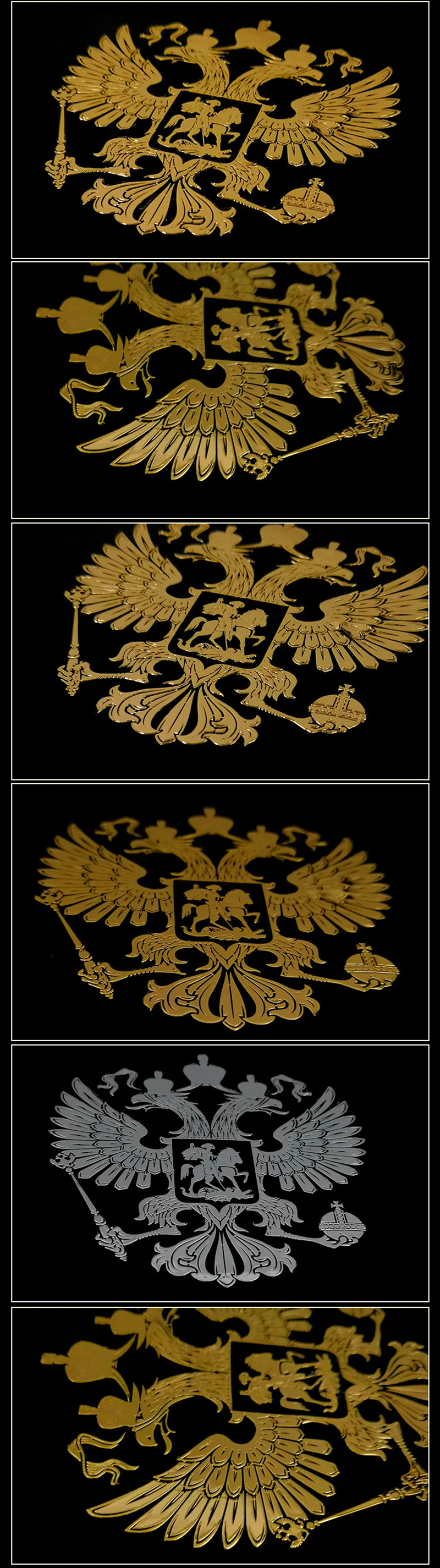 3D Aluminum Coat of arms of Russia car body metal sticker Russian Eagle Decal Decoration stickers for lada kia Renault Audi BMW