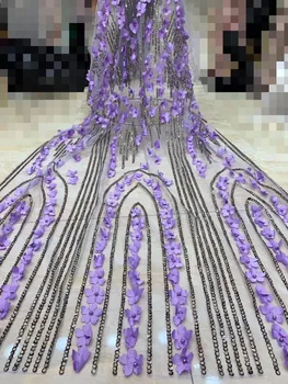 

Top Selling African Purple Tulle lace High Quality 3d Applique African French Net Lace Fabric with heavy sequins and beads x4