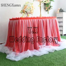 Дизайн шелк льда стол юбка с пачкой Swag драпировка для украшение для свадьбы