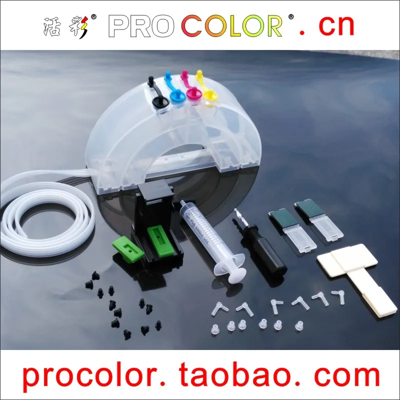 -cn-800-2
