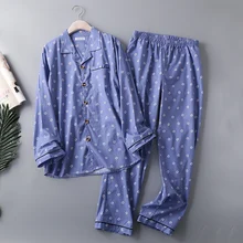 Новые пижамы для мужчин весна и осень с длинным рукавом хлопок пижамы для мужчин s пижамный комплект кардиган