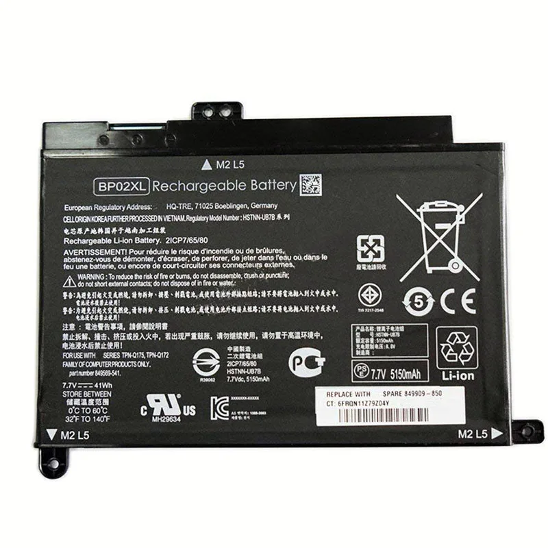 Аккумулятор для ноутбука 7XINbox 7 в 41 Вт/ч 5150 мА/ч BP02XL HP Pavilion PC 15 AU 849909 850 (F9 21 421