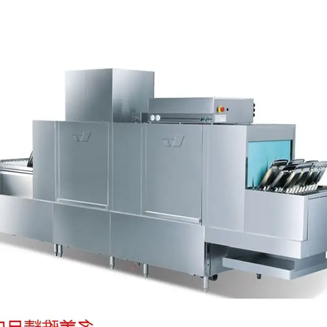 The hotel restaurant automatic dishwasher commercial factoryin Dish Washers from Home
