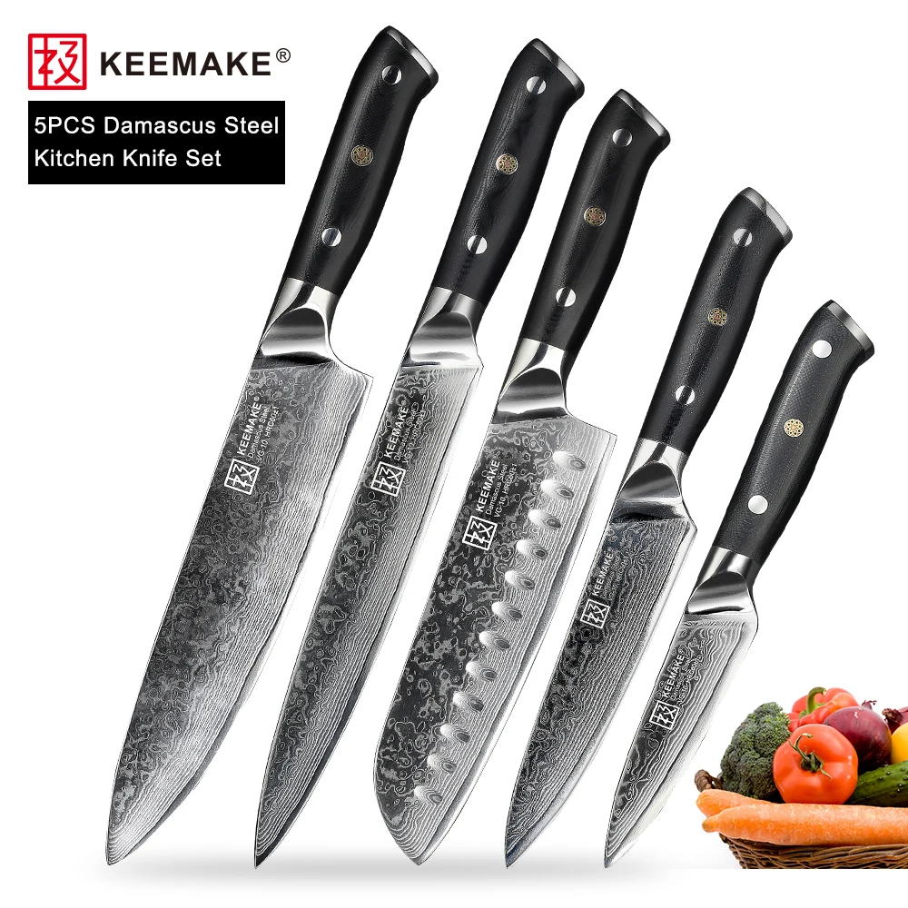 Набор кухонных ножей KEEMAKE 5 шт. универсальный резец шеф повара японский дамасский