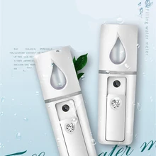 Портативный USB мини-спрей для лица, инструменты для красоты, нано-распылитель тумана для лица, распылитель для тела, увлажнение парохода, уход за кожей