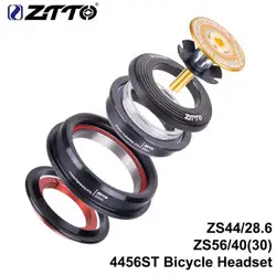 ZTTO 4456ST MTB велосипедная шоссейная велосипедная гарнитура 44 мм 56 мм ЧПУ 1 1/8 "-1 1/2" 1,5 коническая 28,6 прямая трубка вилка внутренняя 44 56 гарнитура