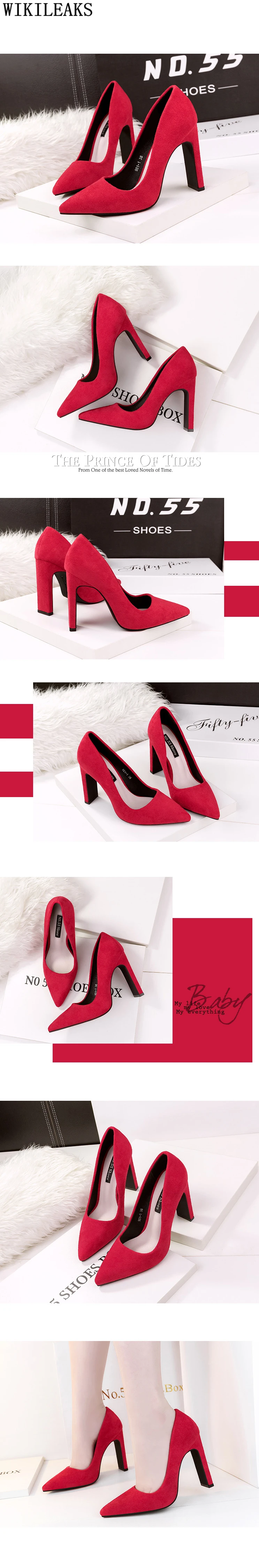 4540163475_1559360250