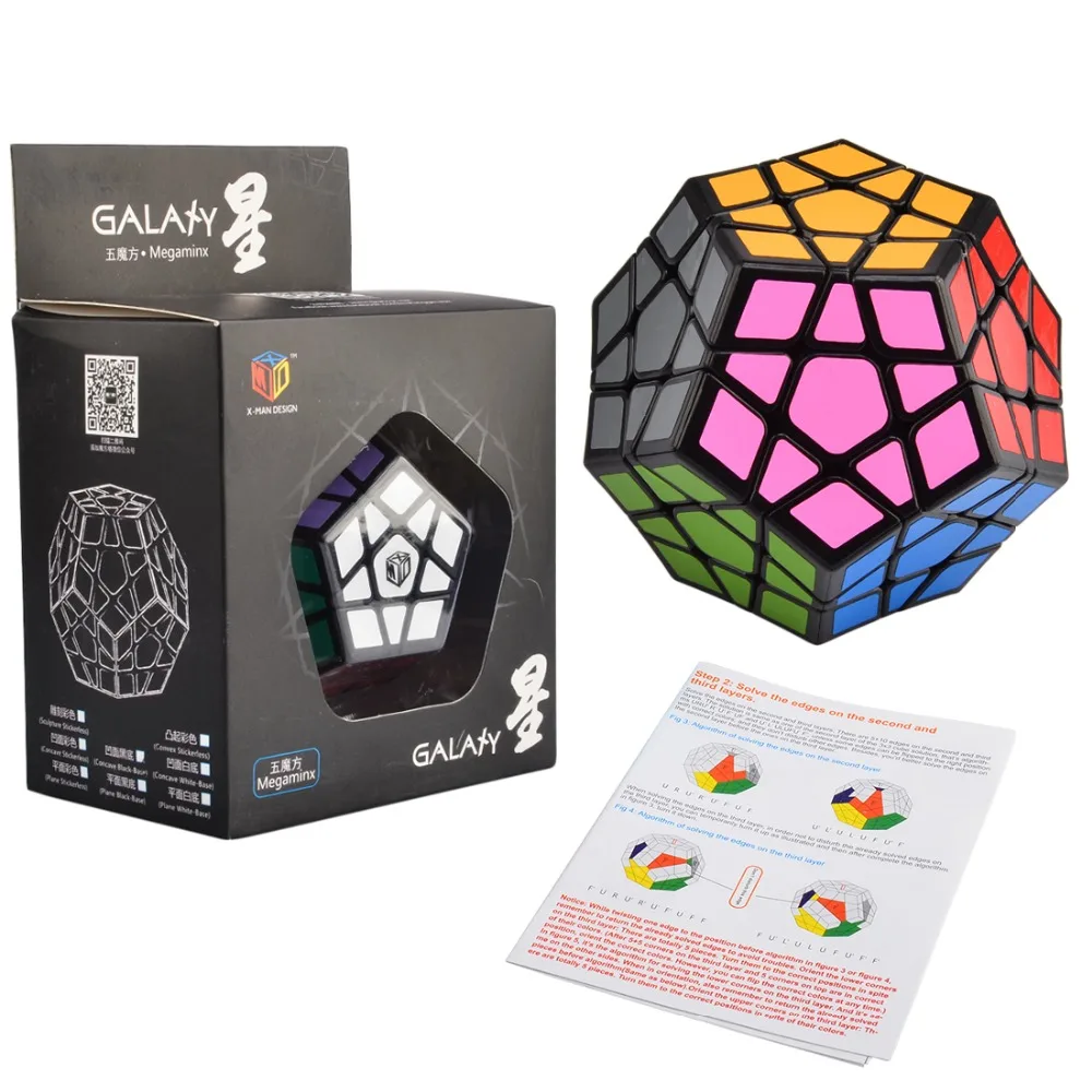 Бренд Новое поступление Qiyi Galaxy вогнутый мозг тизер Dodecahedron Magic Cube Скорость извилистый паззл игрушка для взрослых детей