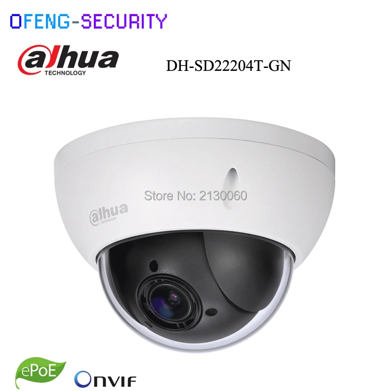 DH-SD22204T-GN 02