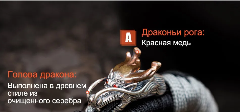 bracelet_11