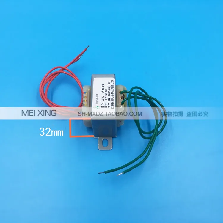 EI35 силовой трансформатор DB 2W/VA 220V до 9V AC AC9V 250mA 0.25A соевый аппарат для
