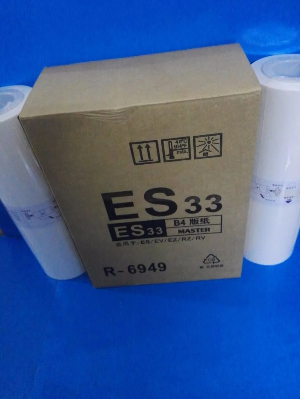 

NEW MASTER WITH CHIP fit for Duplicator RISO RZ RV EV ES B4 FREE SHIPPING
