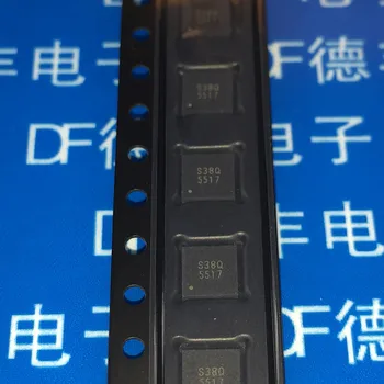 

50PCS G5517R51U-I G5517 5517 QFN