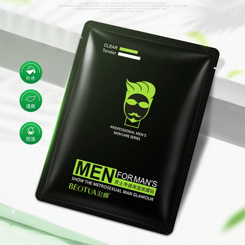 1pcs Men Aloe Facial Mask Skin Care Moisturizing Facial Mask Anti Wrinkle Whitening Nourishing Facial Mask 1pcs Men Aloe Facial Mask Skin Care Moisturizing Facial Mask Anti Wrinkle Whitening Nourishing Facial Mask