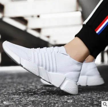 

Shoes2019 large size men's shoes 39-48 fly woven soft bottom sports shoes men's non-slip running shoes