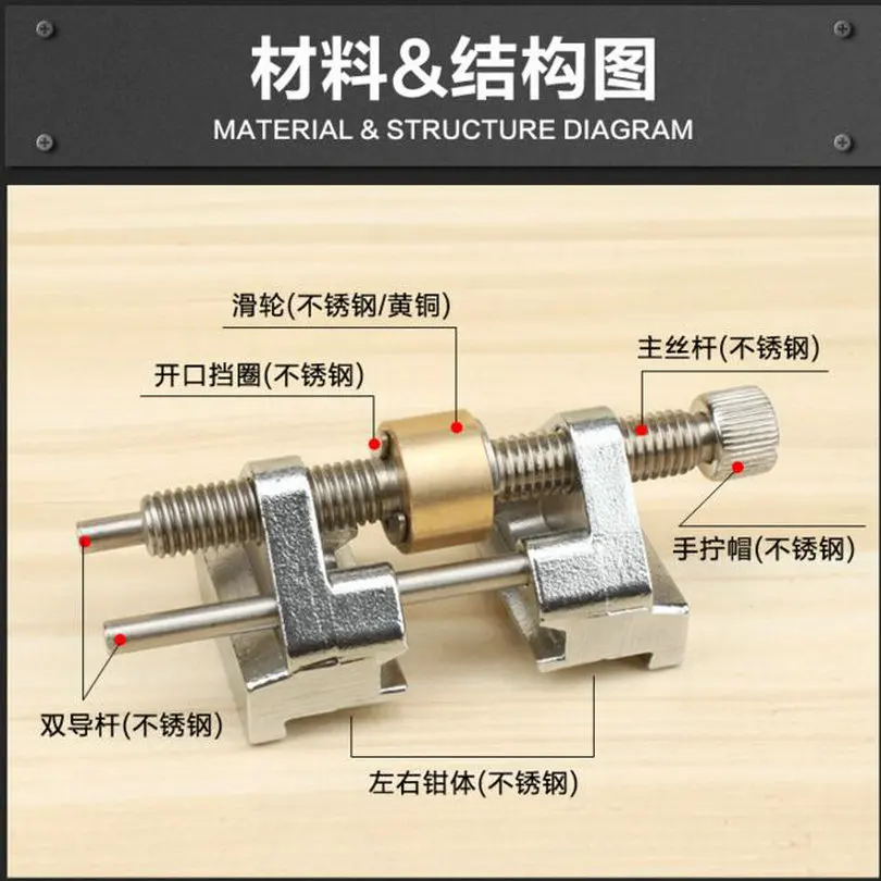Knife Chisel Blade Edge Sharpener Holder_0005