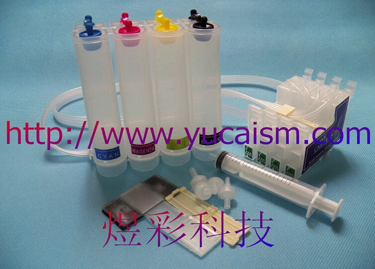 Пустой ciss для epson R250 RX430 530