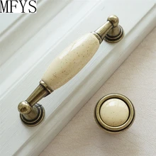 3.75 Drawer / Dresser Handles Knobs / Kitchen Cabinet Door Handle Pulls Cream Antique Bronze Porcelain Furniture Hardware 96 mm 3 755 antique bronze mosaic kitchen cabinet knobs handle door dresser drawer pulls handles furniture cupboard hardware 96 128
