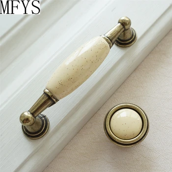 

3.75" Ceramic Drawer Pulls Knobs Dresser Handles Knobs Kitchen Cabinet Handles Door Handle Pulls Cream Antique Bronze