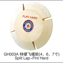 ЮВЕЛИРНЫЕ ИНСТРУМЕНТЫ новые GH003A 1 шт./лот 6 дюймов Сплит lap-flnt жесткие колеса круги для полировки ювелирных изделий