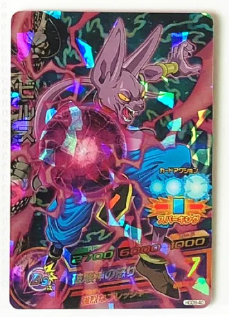 Япония Dragon Ball Hero Card SR HGD9 3 звезды Бог, супер сайян игрушки Goku коллекционные игры Коллекция аниме-открытки - Цвет: 12