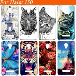 Чехол для телефона для Haier i50 Чехлы Diy окрашенный цветной Тигр Сова волк Эйфелева башня чехол для телефона для Haier i50 полное покрытие Fundas Capa