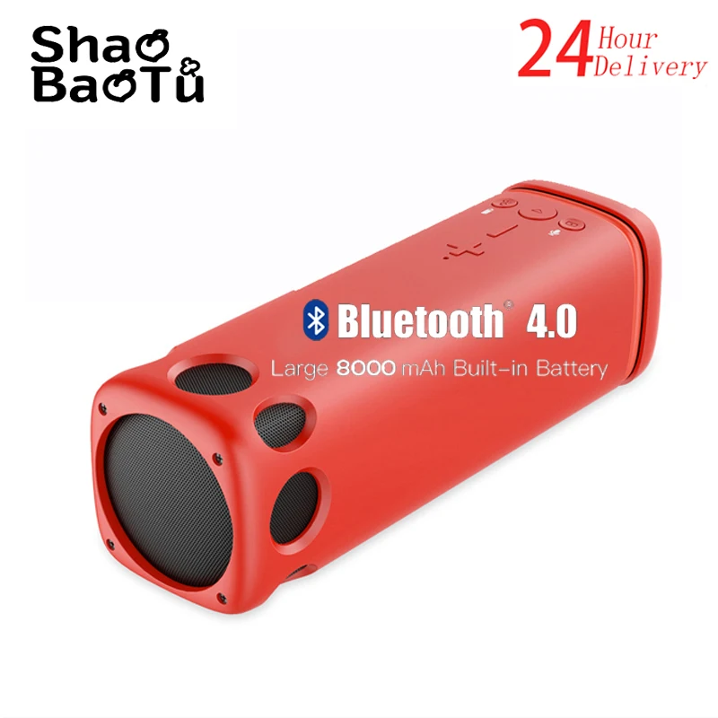 

I2 Speaker Portable Multifunction Outdoor Sports Wireless Bluetooth Speaker 8000mAh Mobile Power Speakers Flashlight Sound Bar