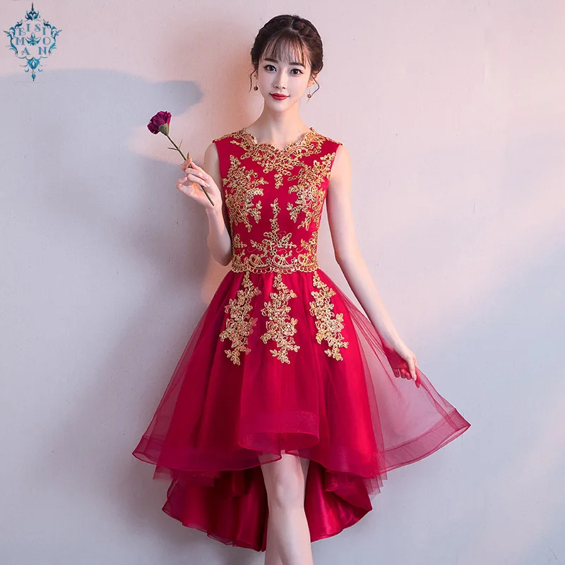 

Ameision 2019 Summer fashion Elegant Red slim Dress Lace O-neck Sleeveless Short Front Long Back Evening Dresses