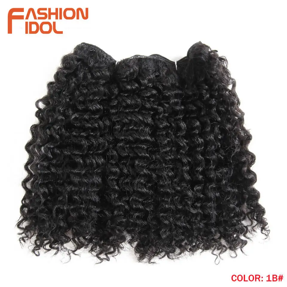 Мода IDOL короткие кудрявые синтетические волосы 2 шт./лот для черных женщин 12 дюймов афро переплетенные волосы пряди 120 г 1 упаковка - Цвет: # 1B