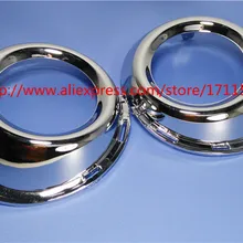 Пара высокого качества ABS Хромированная передняя противотуманная фара крышка для 2008- peugeot 307 противотуманная фара декоративная крышка отделка противотуманная фара абажур