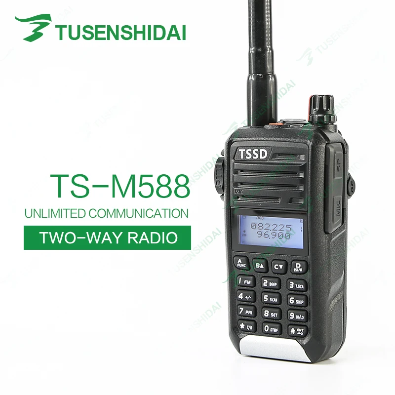 Горячая коротковолновой VHF 66-88Mhz Ham радио приемопередатчик Walkie Talkie TS-M588