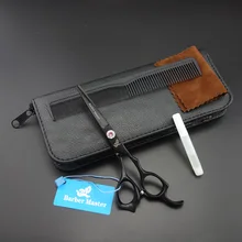 Парикмахерская мастер-профессионал высокого качества ножницы набор, 5,5 дюймов ножницы, матовый черный, sharp края, S606