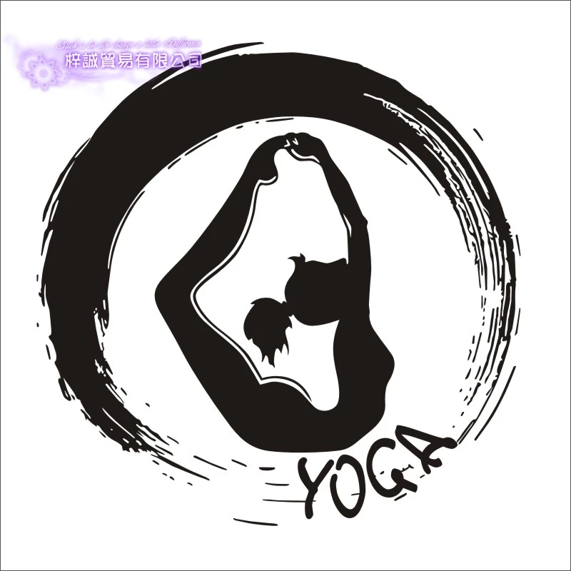 DCTAL Yoga Girl Wall Sticker  Buddha Quotes Namaste Wall Decals  Living Rooms Home Decor Yoga Lotus Decoration