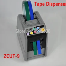 1PC ZCUT-9 Automatic Cutter Cutting Machine Tape Dispenser Micro-computer Electronic 110/220V Automatic Tape Cutter Machine