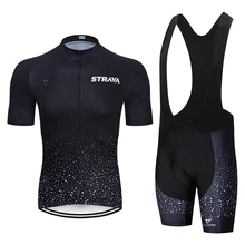 Мужская черная летняя одежда strava Pro Team для гонок на горном велосипеде/дышащая быстросохнущая одежда для велоспорта