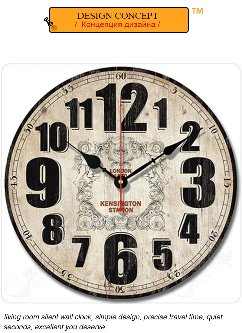 horloge (2)