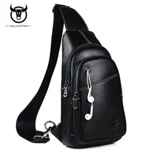 Мужская сумка Bullcaptain, модная повседневная сумка из натуральной кожи, сумка через плечо, брендовая дизайнерская мужская сумка на плечо