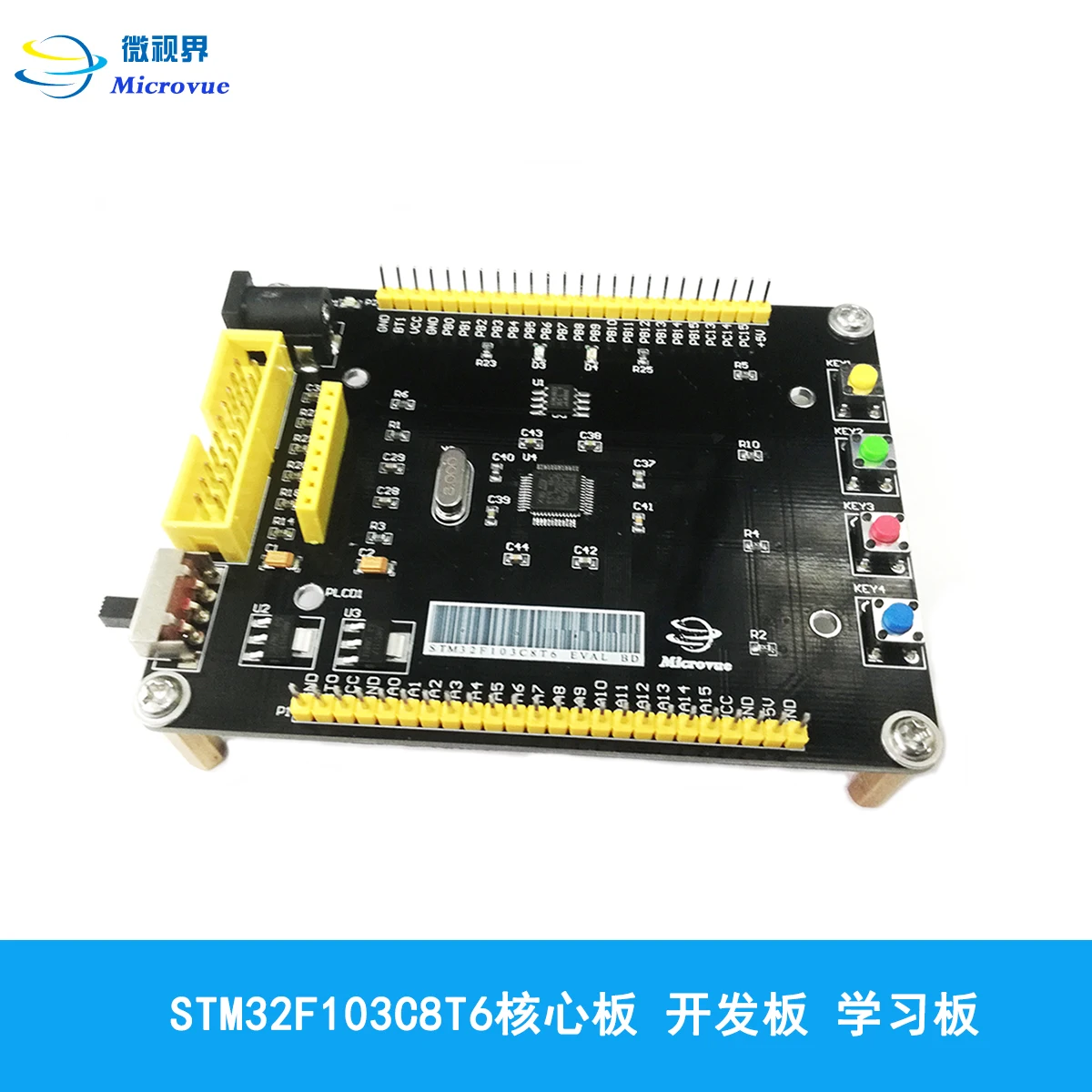 STM32F103C8T6 доска для разработки Cortex M3 STM32 минимальная системная ARM3 обучения|Запчасти