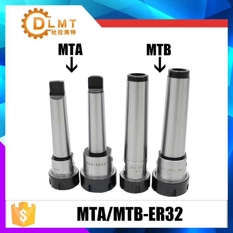 Патрон MT3 ER32 mt3 er32 ручка патрона 3 # конус Морзе Фрезерный патрон держатель