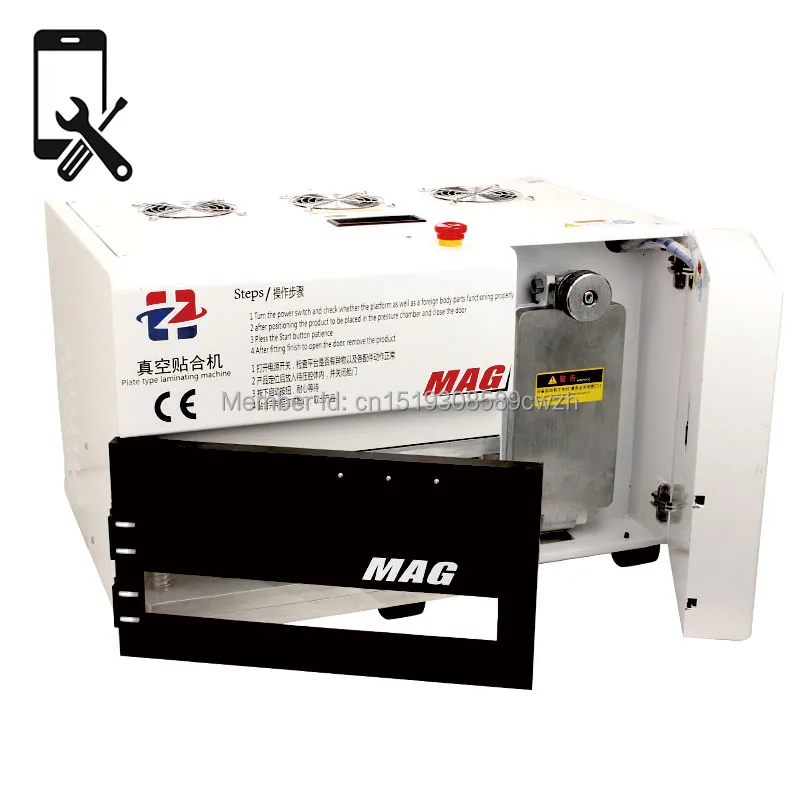 MAG12