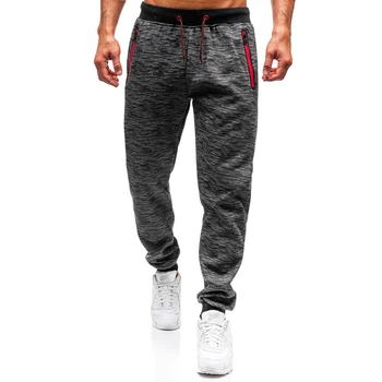 

New Autumn Brand Gyms Men Joggers Sweatpants Men's Joggers Trousers Sporting Clothing The High Quality Bodybuilding Mens Pants