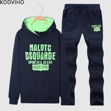 Мужской спортивный костюм, весенний спортивный костюм, спортивный костюм из 2 предметов, спортивные костюмы, осенние толстовки, набор, мужской спортивный костюм, толстовки, набор, мужские Chandal Hombre