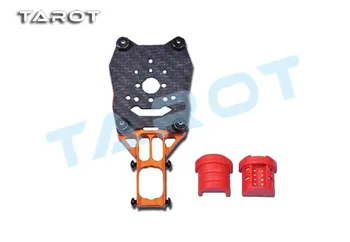 

Tarot TL8X011 suspension motor suspension seat/red