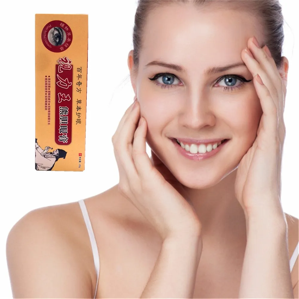 

MIYUELENI Anti-Wrinkle Eye Essence Anti allergy Collagen Eye Cream Eliminates Dark Circles