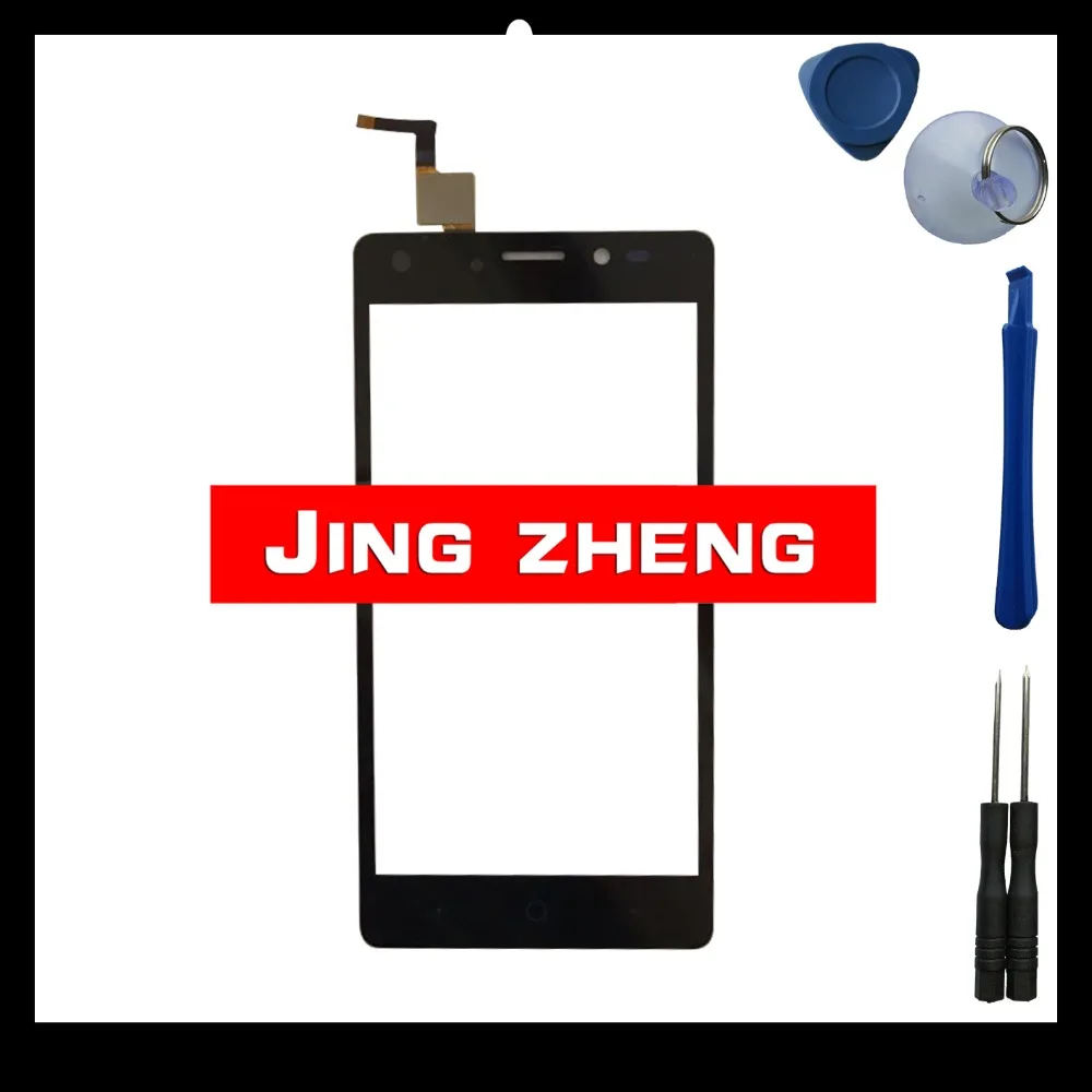 zte v2 lite(MTC Smart Run 4G